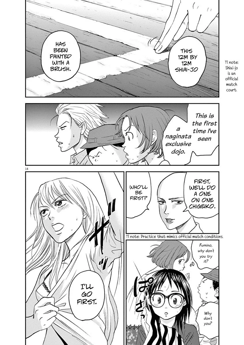 Asahi Nagu Chapter 27 page 14