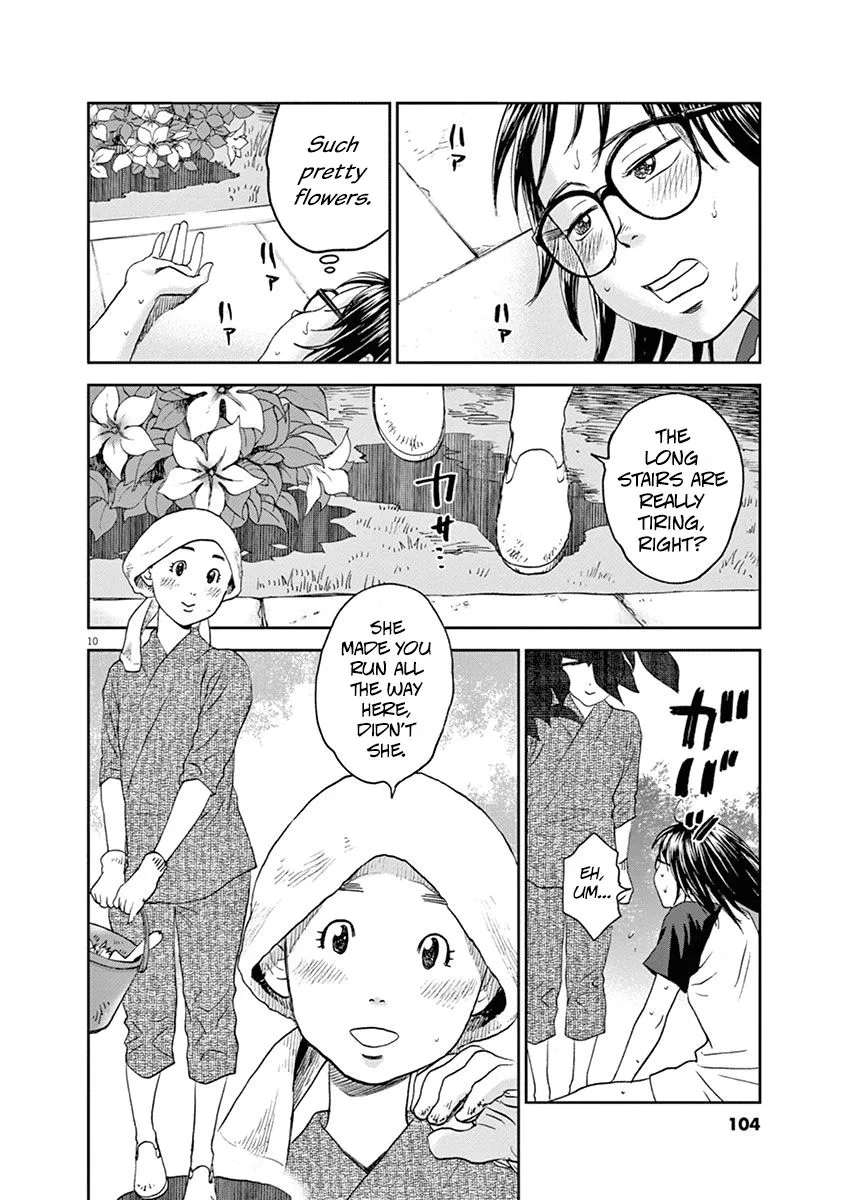 Asahi Nagu Chapter 27 page 10