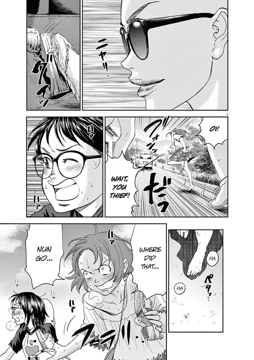 Asahi Nagu Chapter 27 page 5