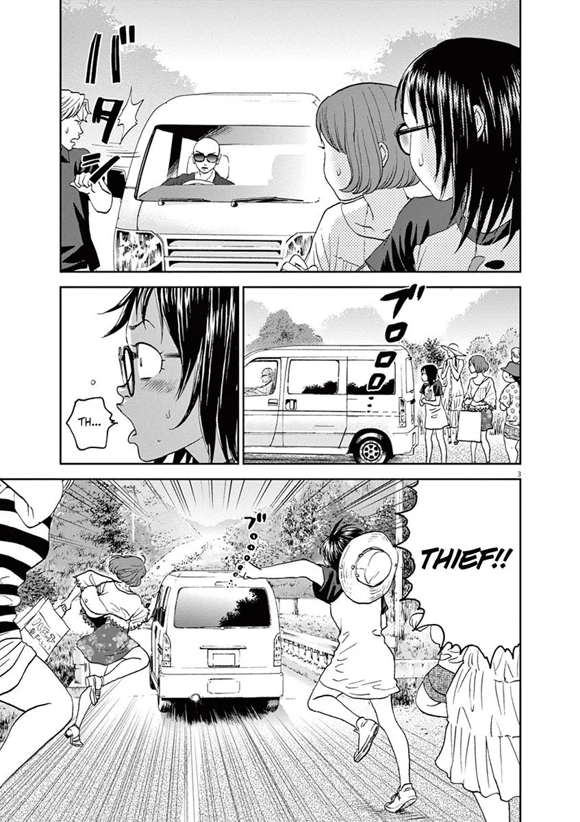 Asahi Nagu Chapter 27 page 3