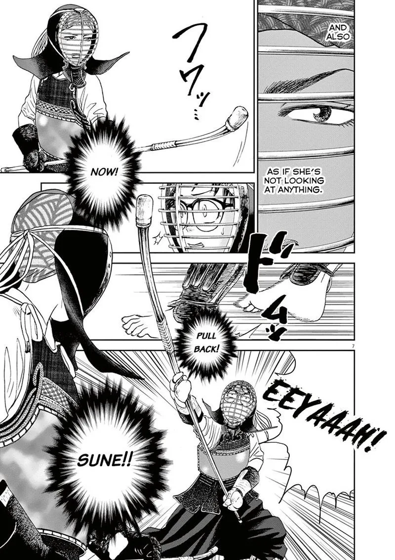 Asahi Nagu Chapter 28 page 7