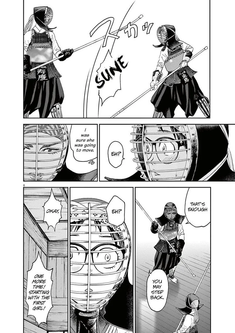 Asahi Nagu Chapter 28 page 8