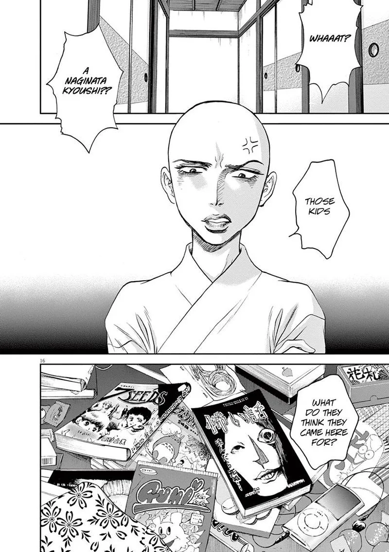 Asahi Nagu Chapter 28 page 16