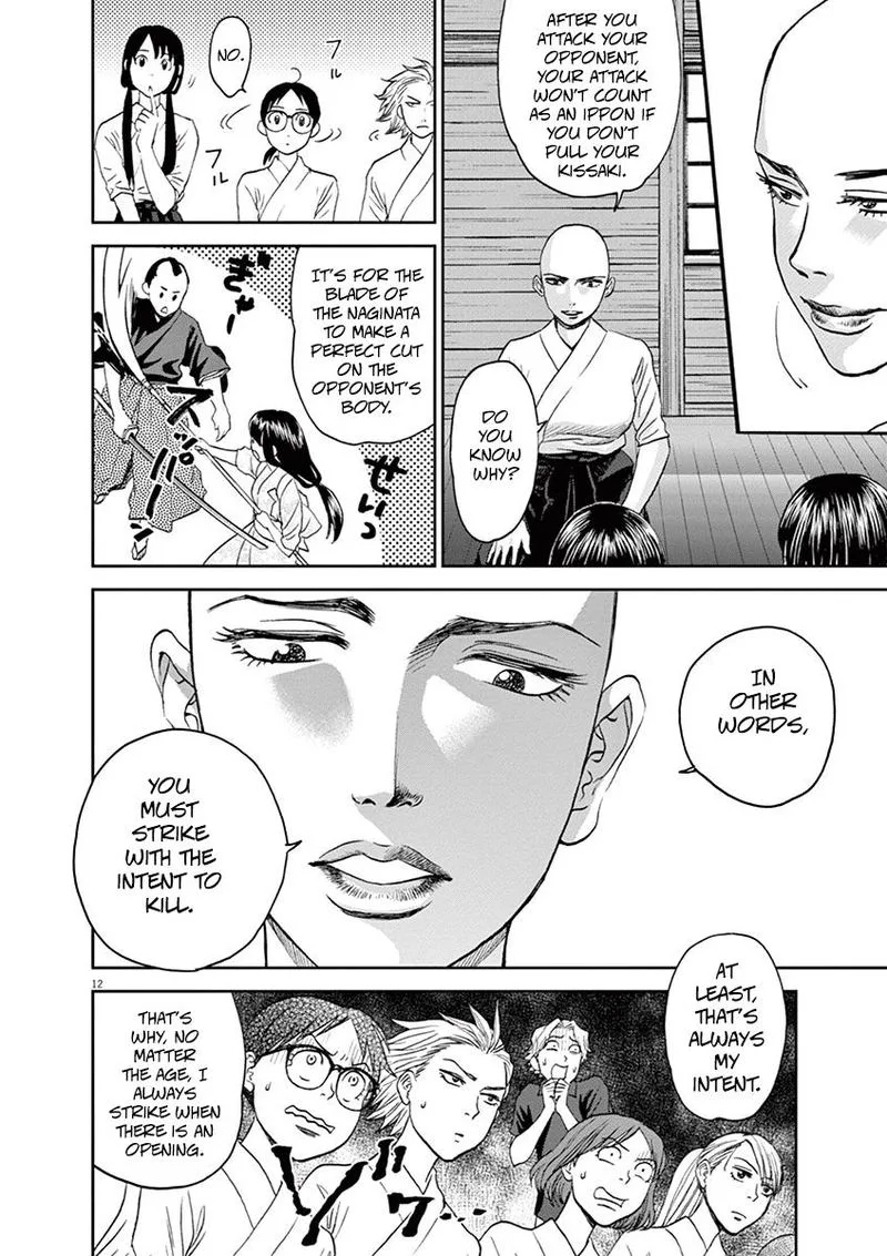 Asahi Nagu Chapter 28 page 12