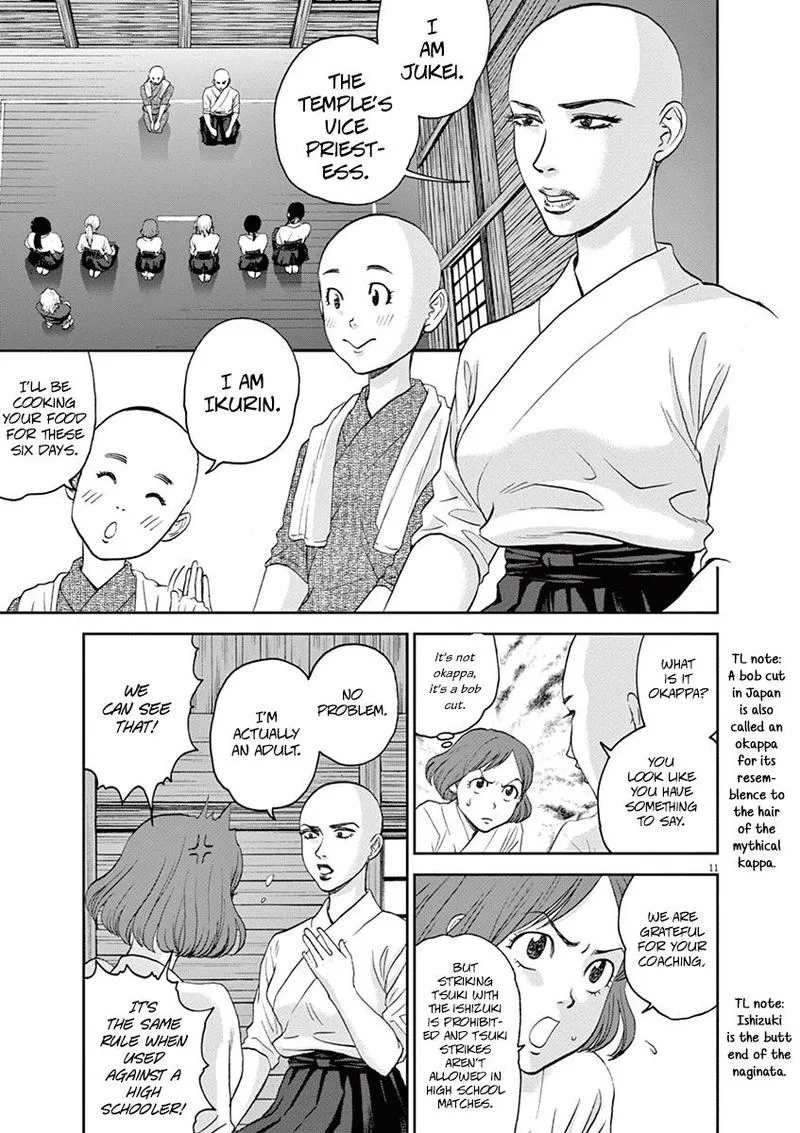 Asahi Nagu Chapter 28 page 11