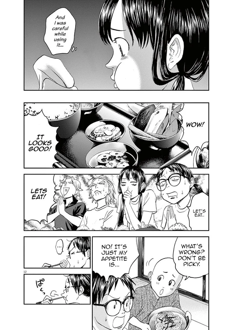 Asahi Nagu Chapter 29 page 12