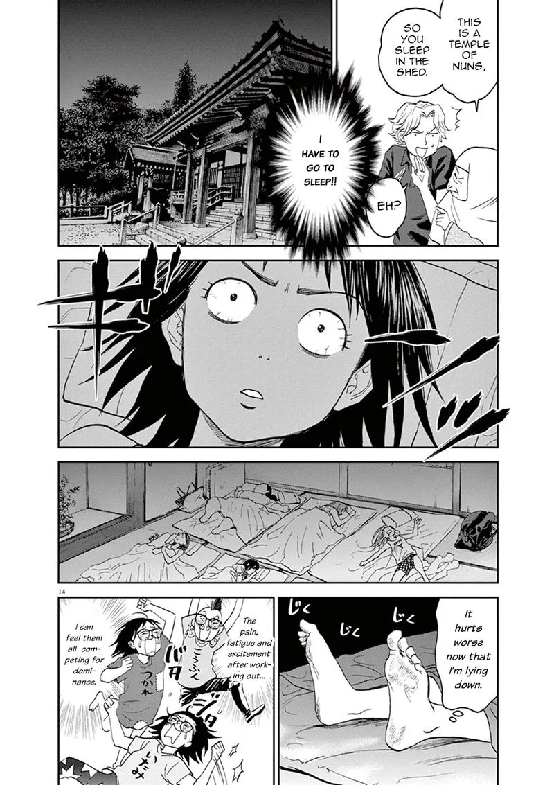 Asahi Nagu Chapter 29 page 14