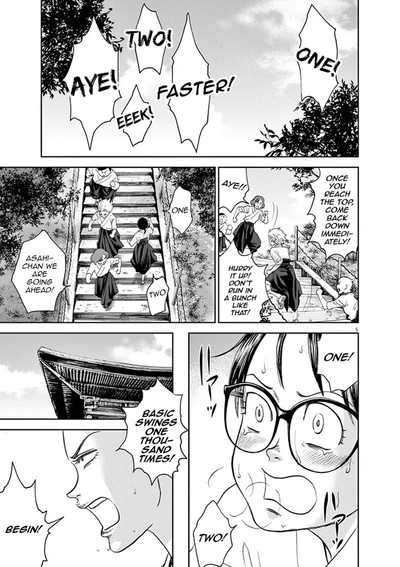 Asahi Nagu Chapter 29 page 5