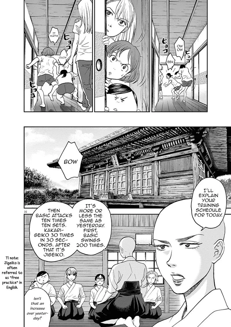 Asahi Nagu Chapter 29 page 15