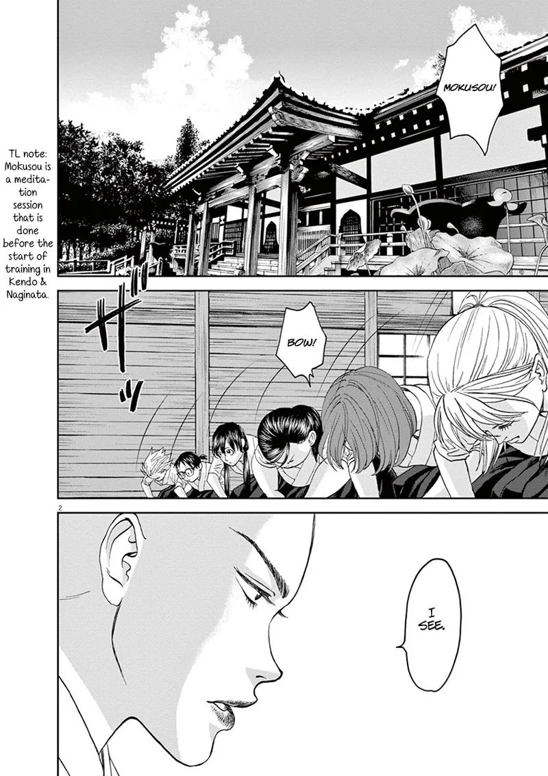 Asahi Nagu Chapter 29 page 2