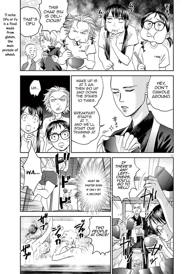 Asahi Nagu Chapter 29 page 13