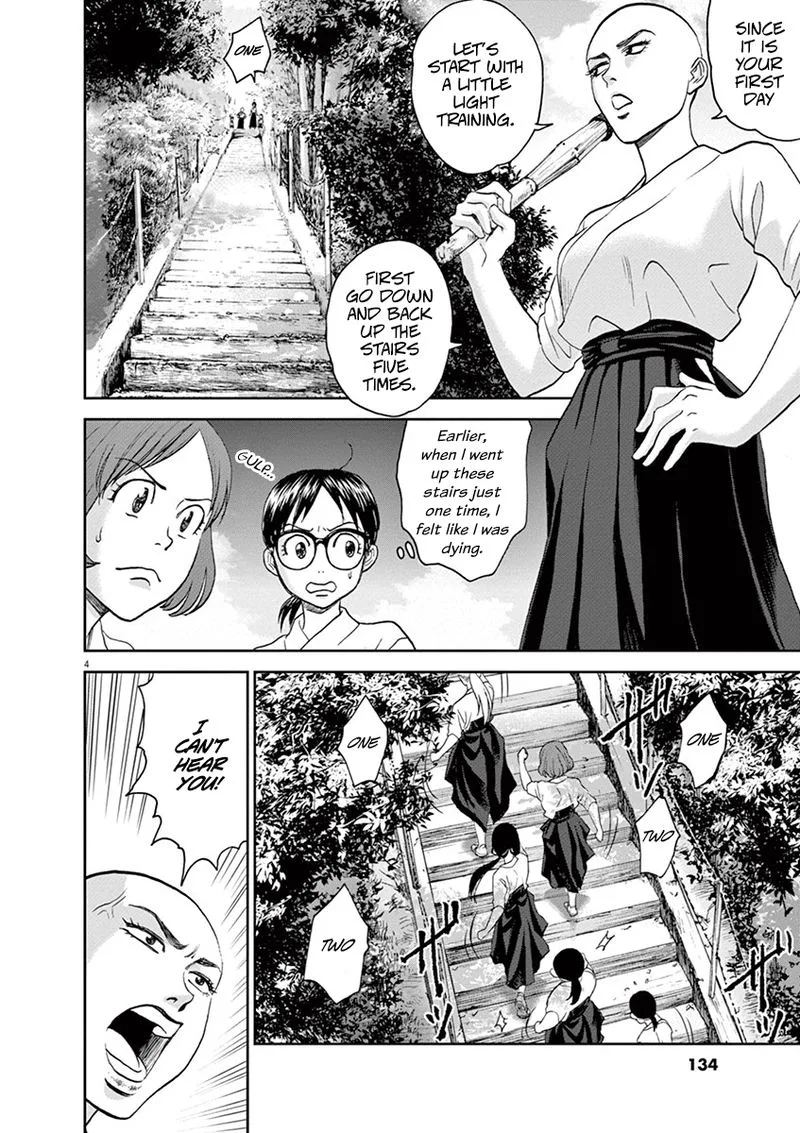 Asahi Nagu Chapter 29 page 4