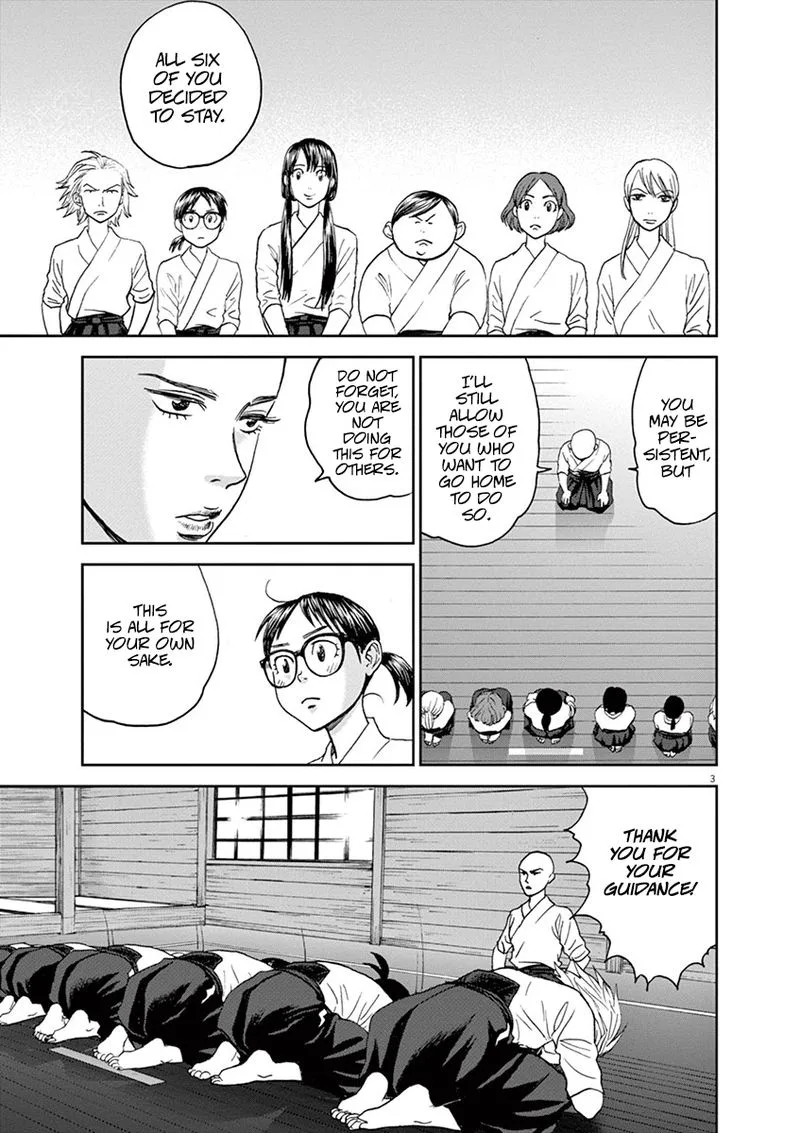 Asahi Nagu Chapter 29 page 3