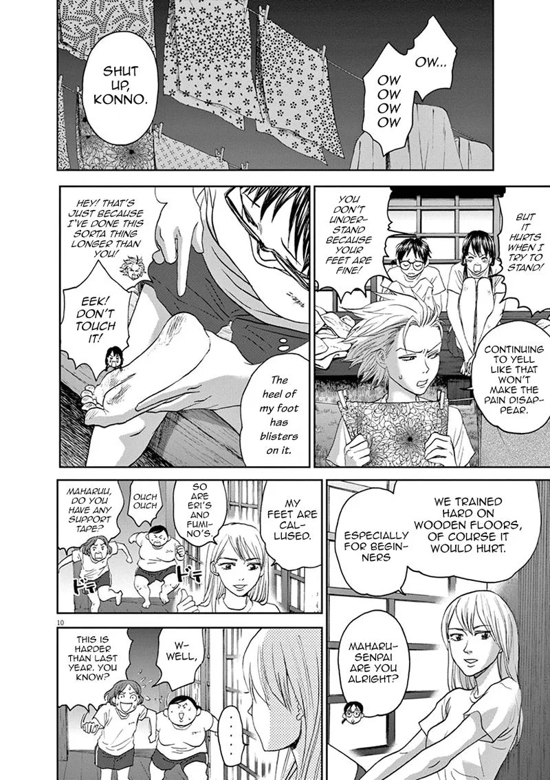 Asahi Nagu Chapter 29 page 10
