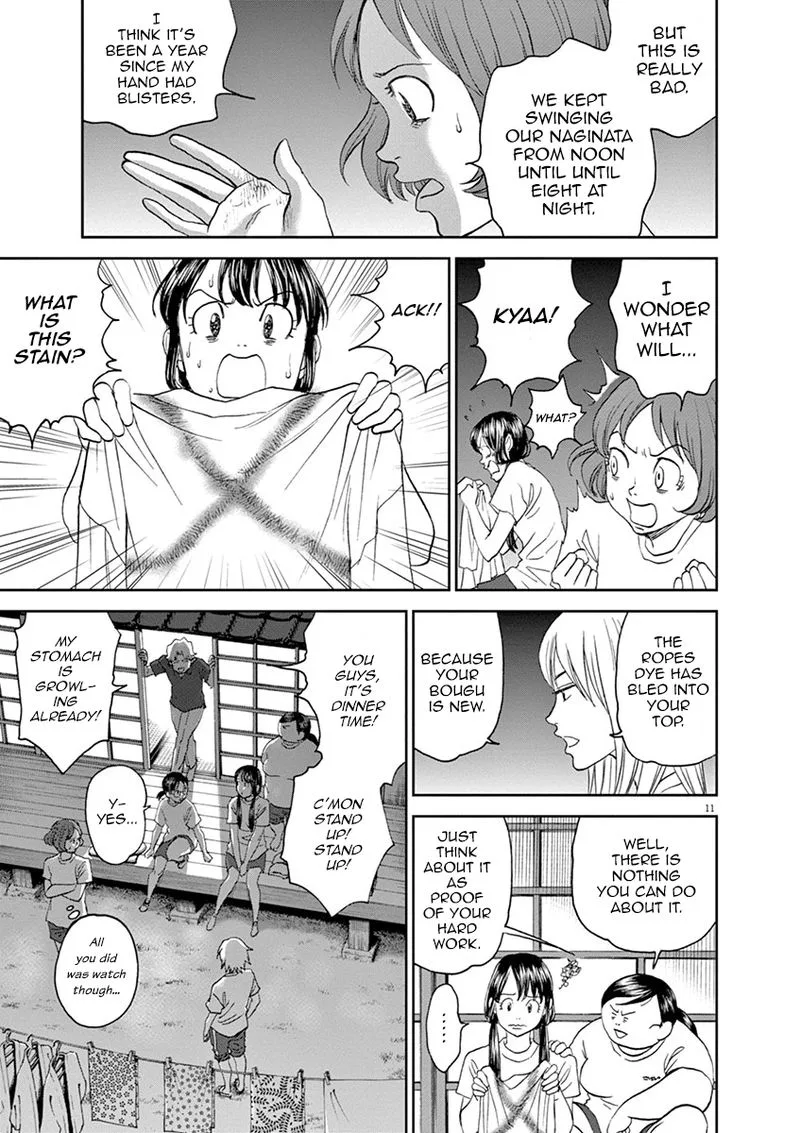 Asahi Nagu Chapter 29 page 11
