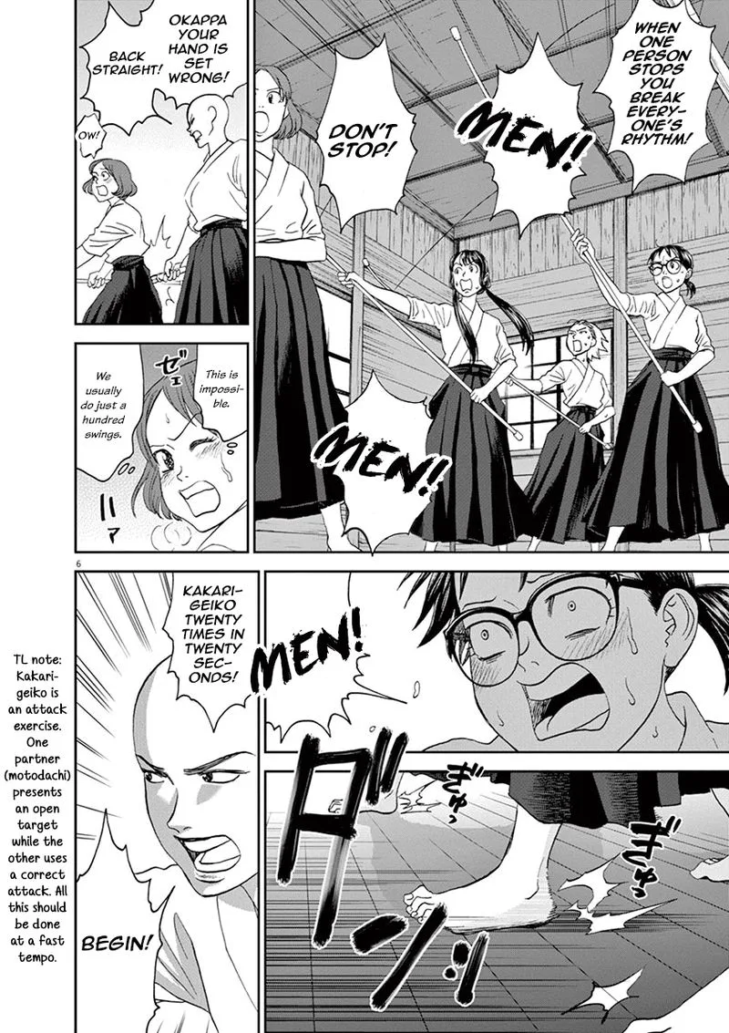 Asahi Nagu Chapter 29 page 6