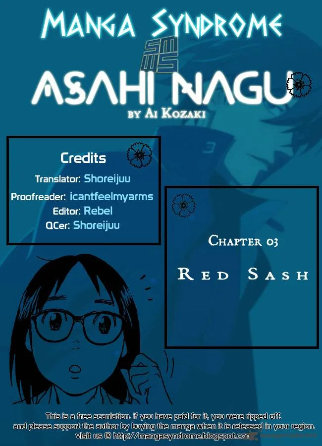 Asahi Nagu Chapter 3 page 1