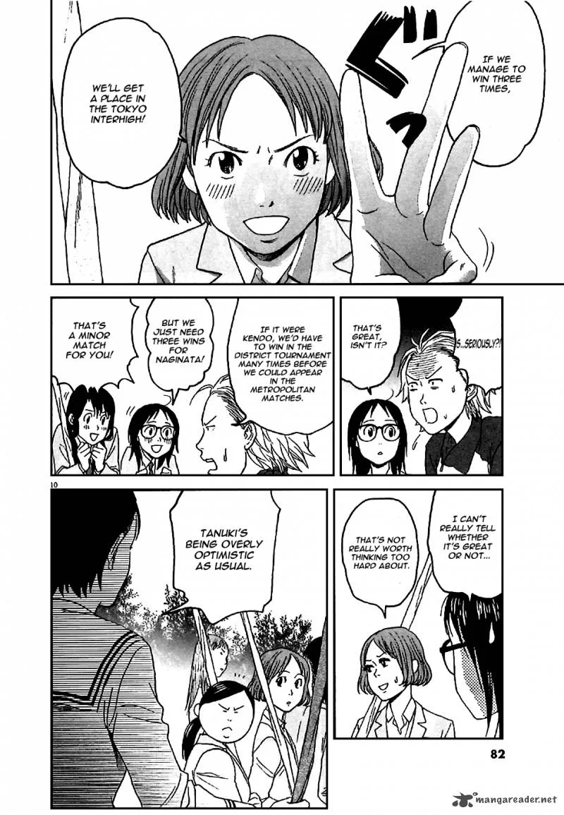 Asahi Nagu Chapter 3 page 12