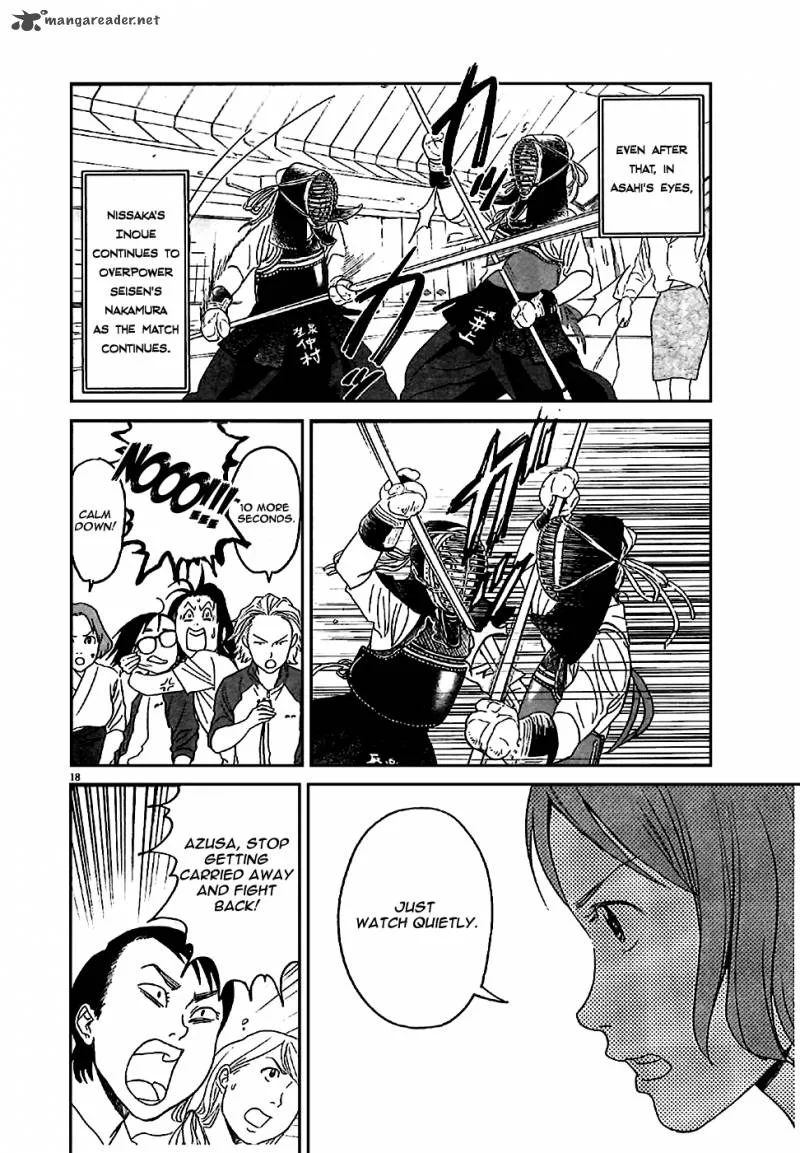 Asahi Nagu Chapter 3 page 20