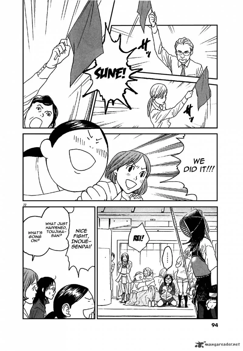 Asahi Nagu Chapter 3 page 23