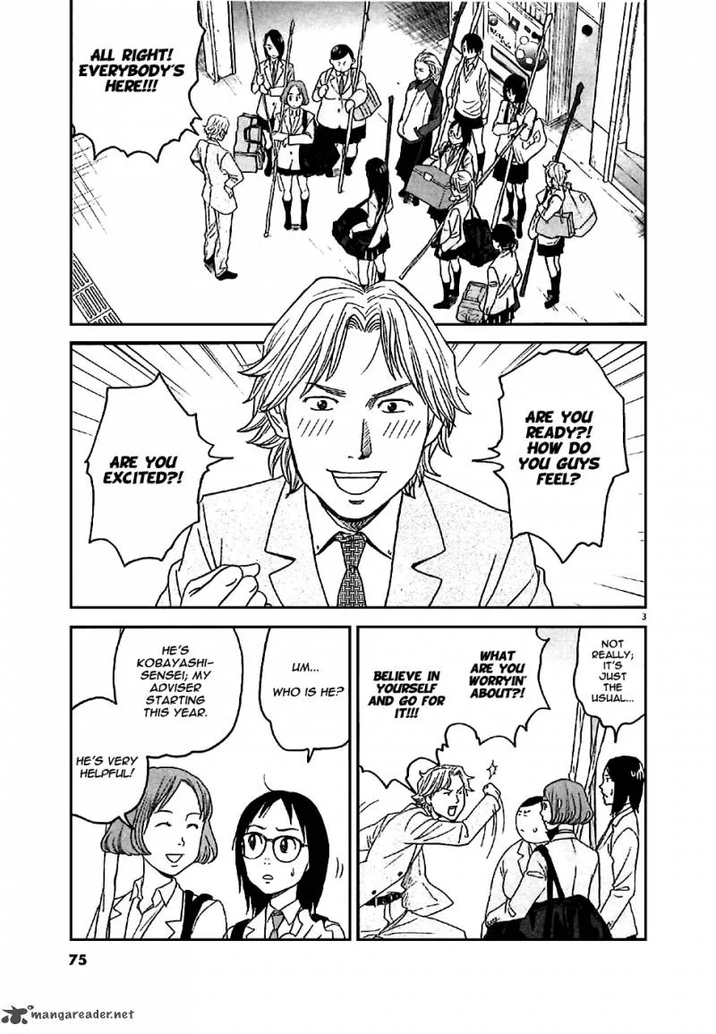 Asahi Nagu Chapter 3 page 5