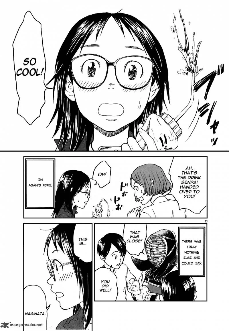 Asahi Nagu Chapter 3 page 24