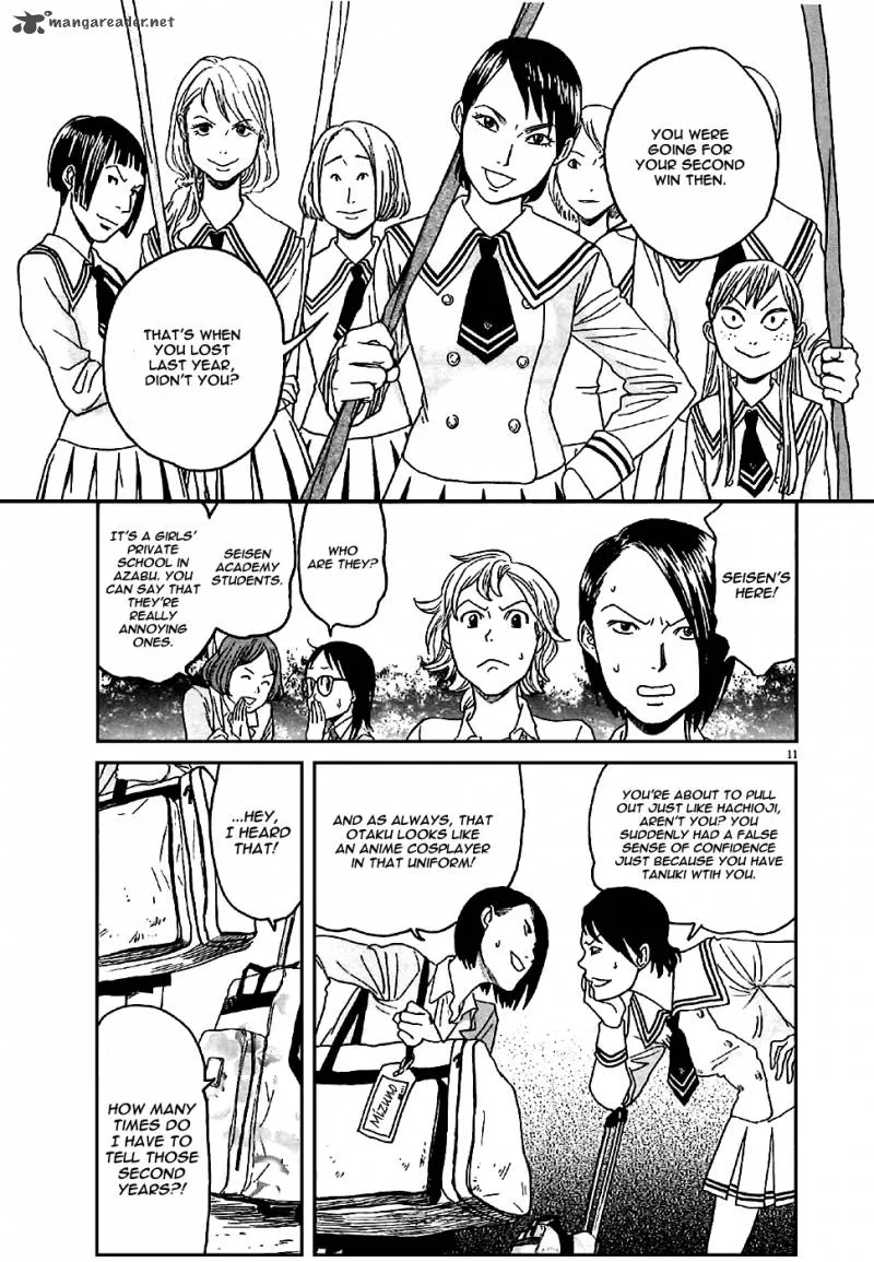 Asahi Nagu Chapter 3 page 13