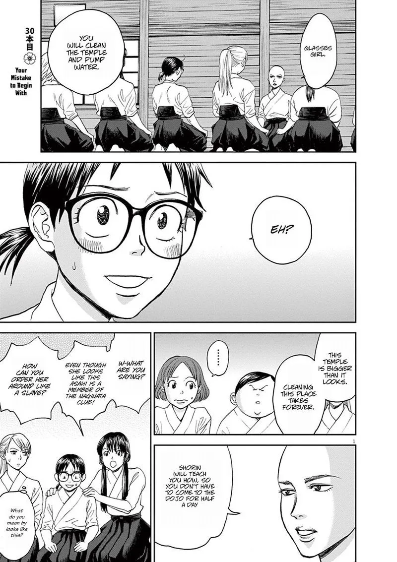 Asahi Nagu Chapter 30 page 1