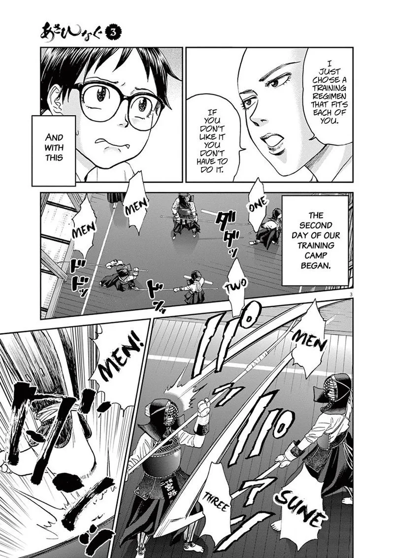 Asahi Nagu Chapter 30 page 3