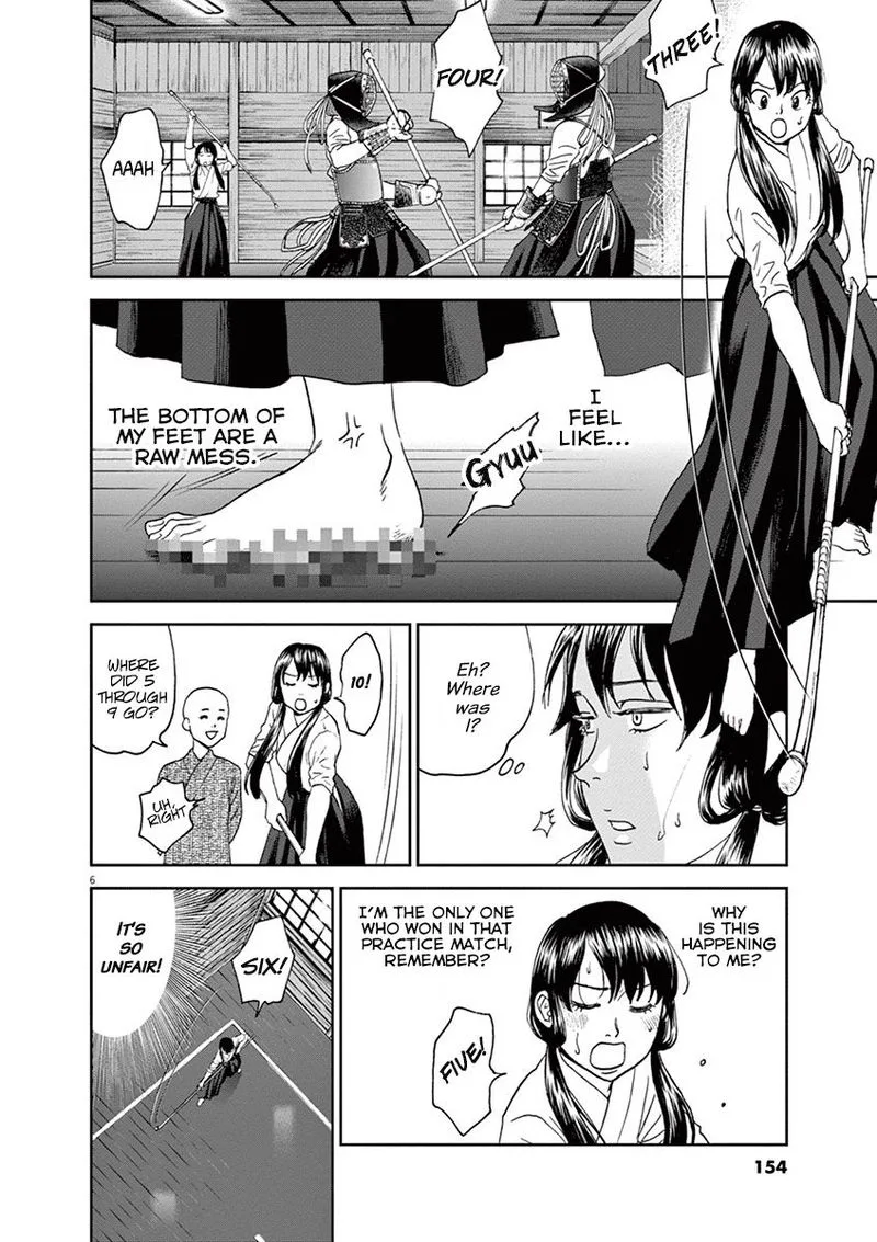 Asahi Nagu Chapter 30 page 6