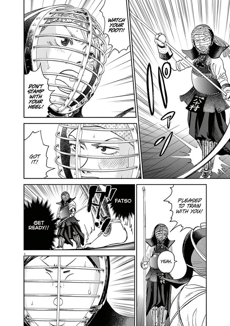 Asahi Nagu Chapter 30 page 4