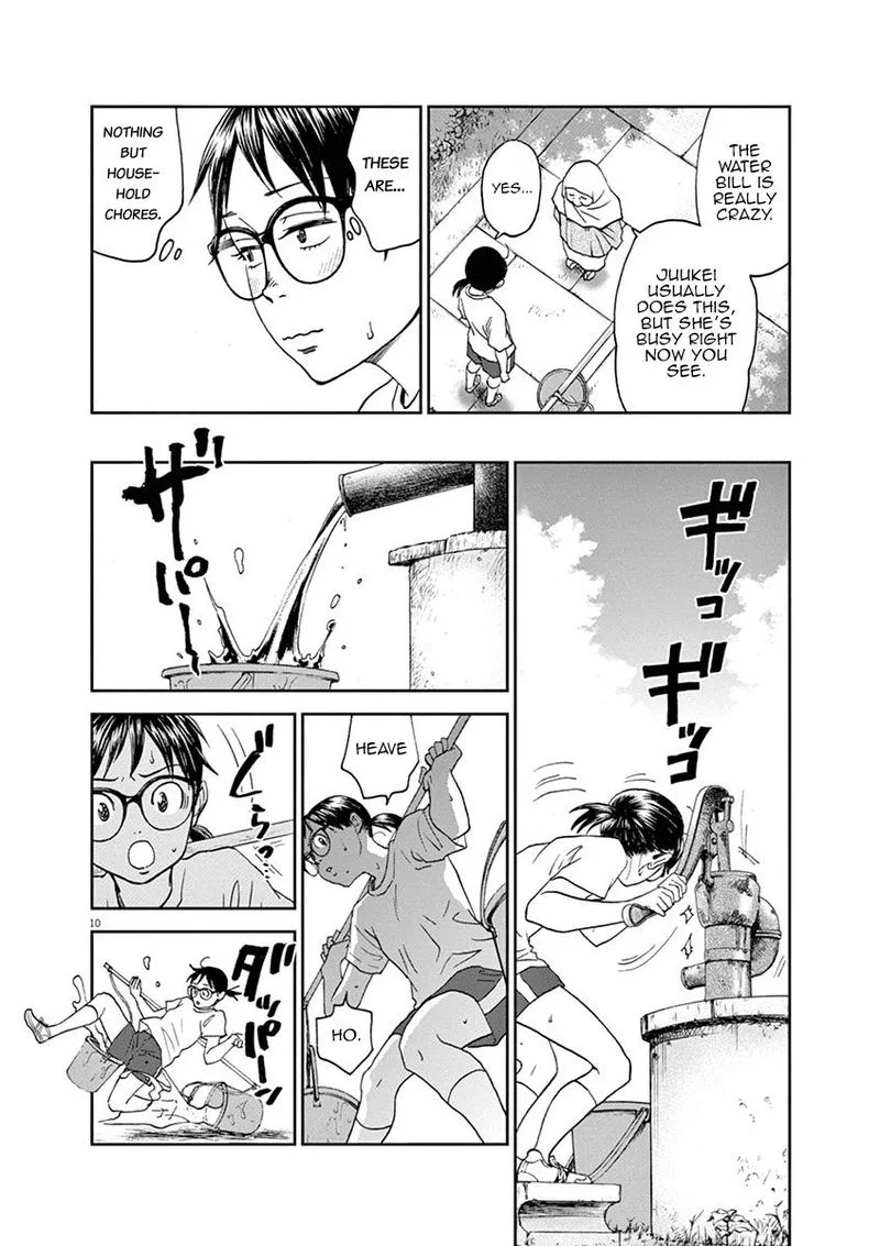 Asahi Nagu Chapter 30 page 10