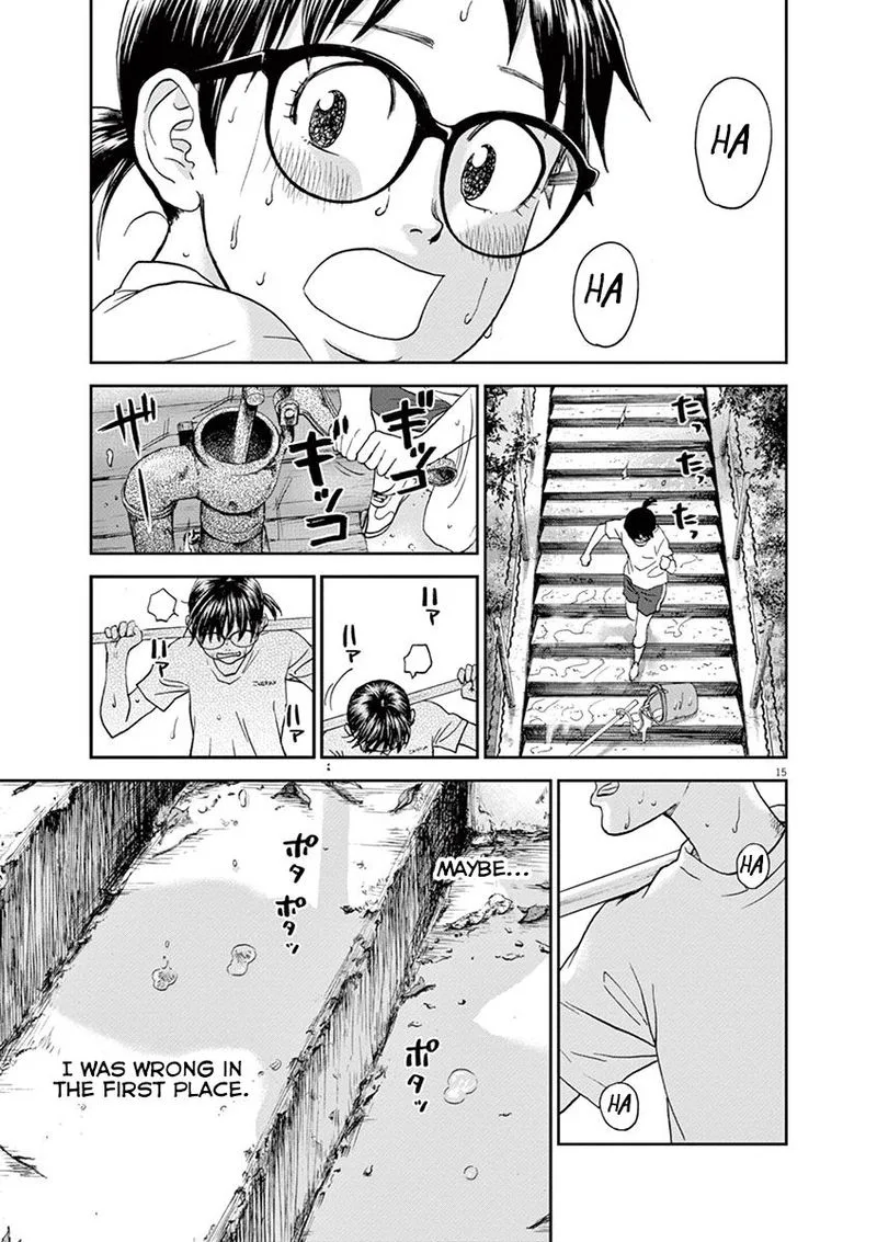 Asahi Nagu Chapter 30 page 14