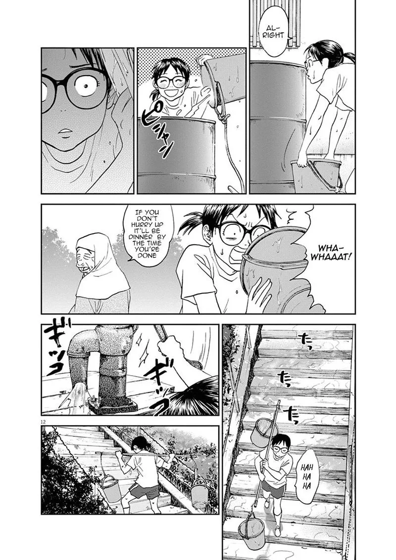 Asahi Nagu Chapter 30 page 12