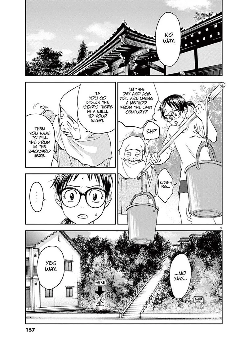 Asahi Nagu Chapter 30 page 9