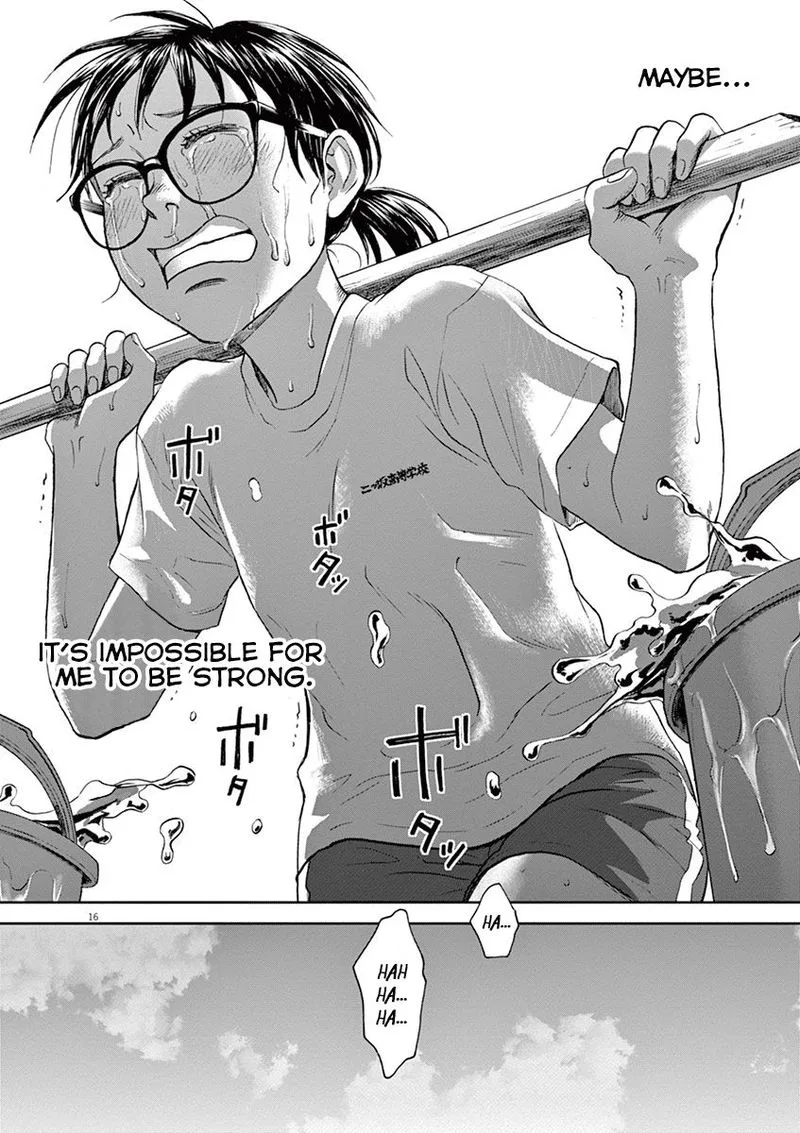 Asahi Nagu Chapter 30 page 15
