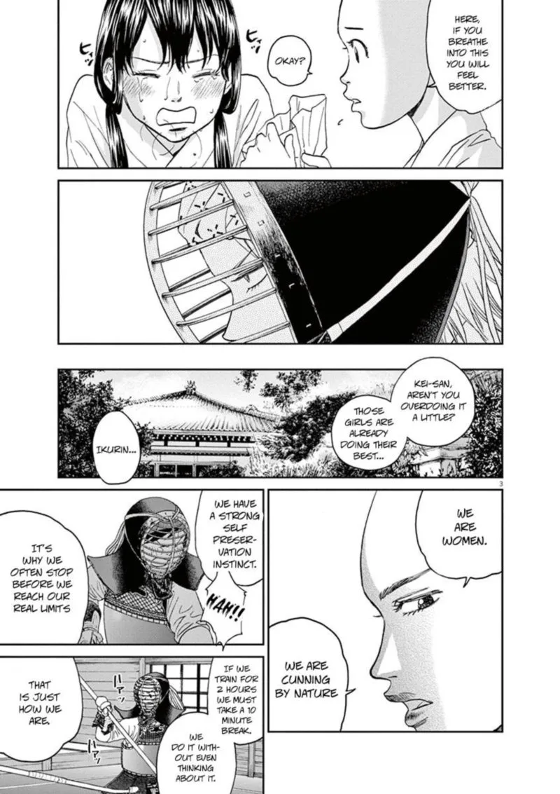 Asahi Nagu Chapter 31 page 3