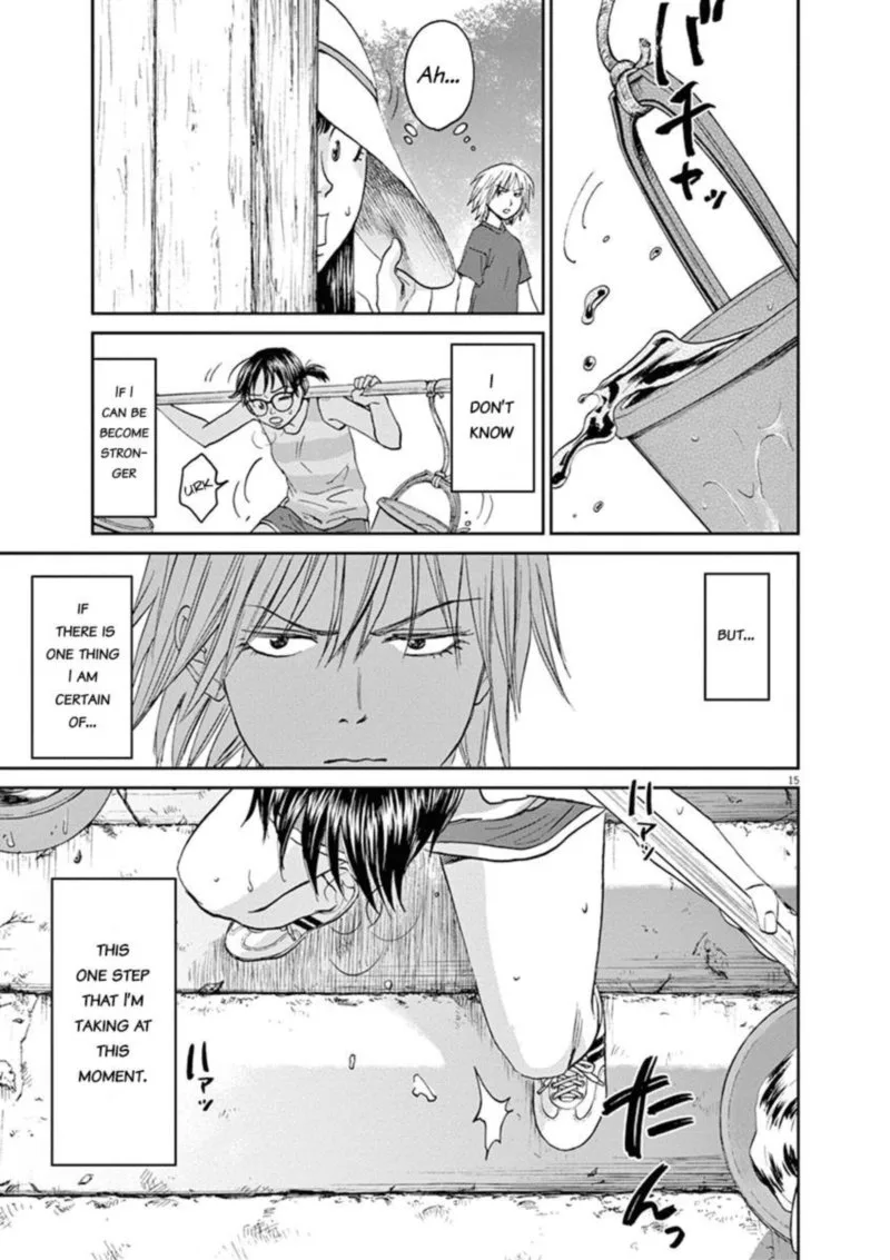 Asahi Nagu Chapter 31 page 15
