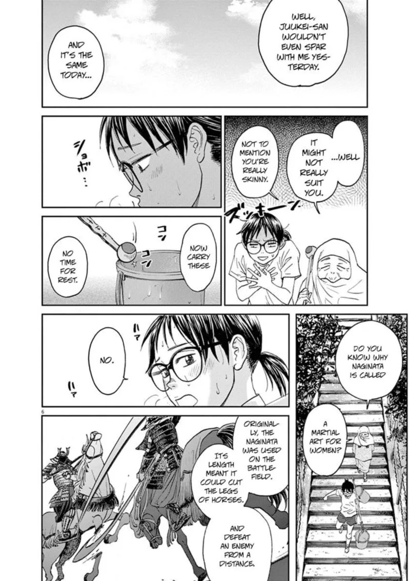 Asahi Nagu Chapter 31 page 6