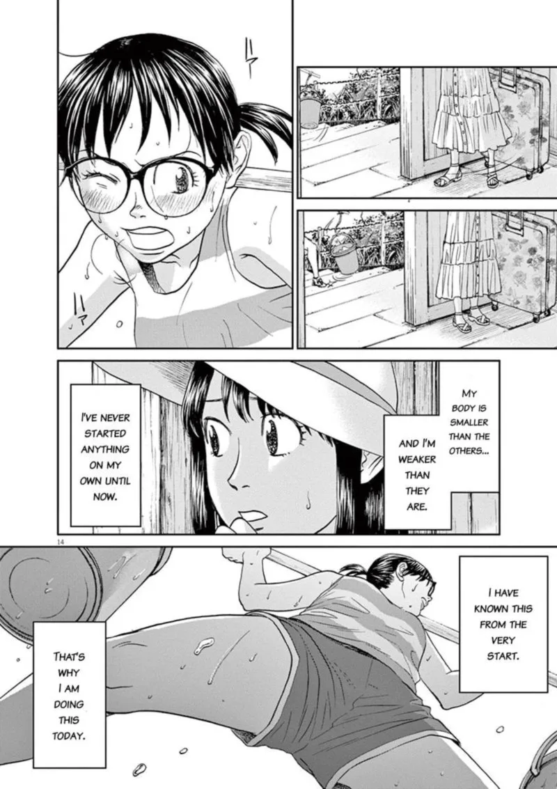 Asahi Nagu Chapter 31 page 14