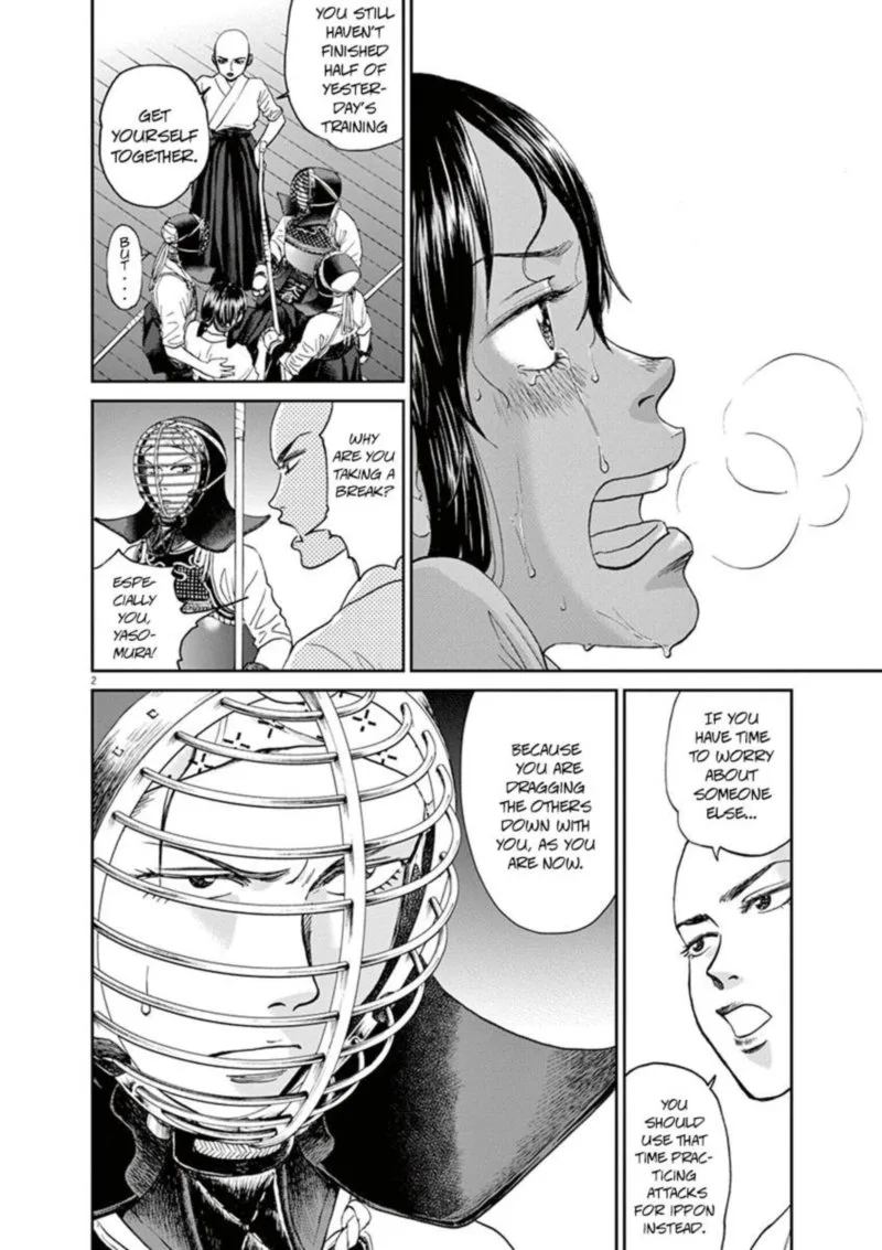 Asahi Nagu Chapter 31 page 2