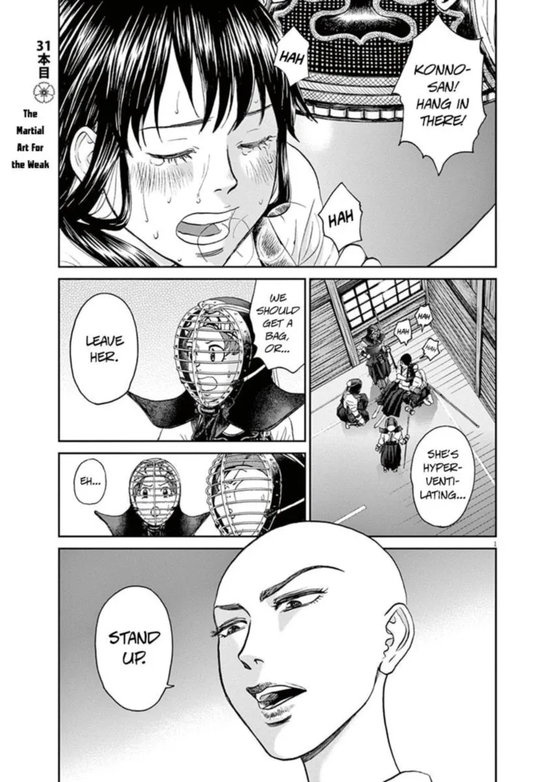 Asahi Nagu Chapter 31 page 1