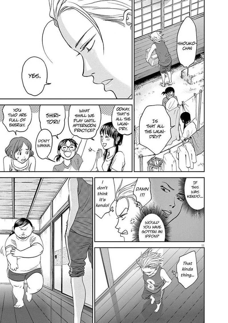 Asahi Nagu Chapter 32 page 11