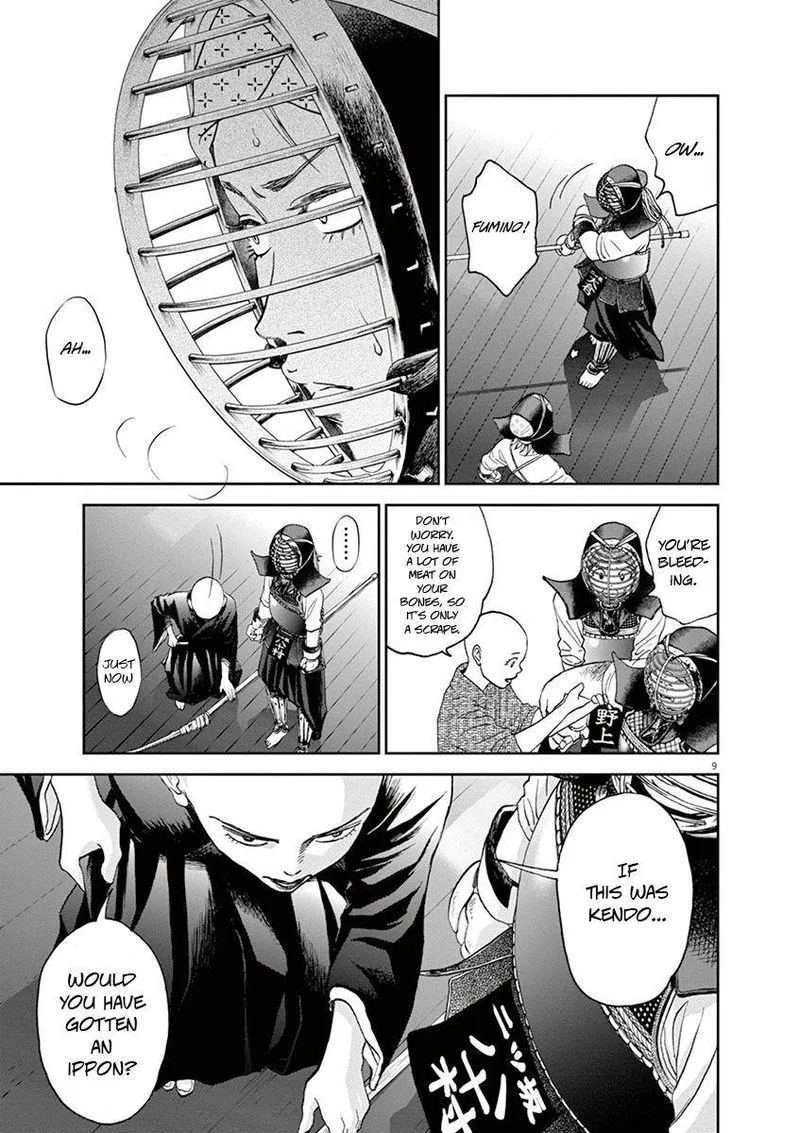 Asahi Nagu Chapter 32 page 9