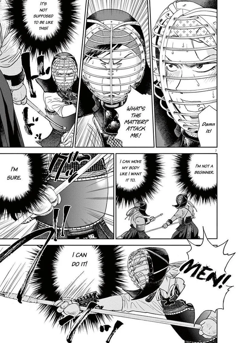 Asahi Nagu Chapter 32 page 7