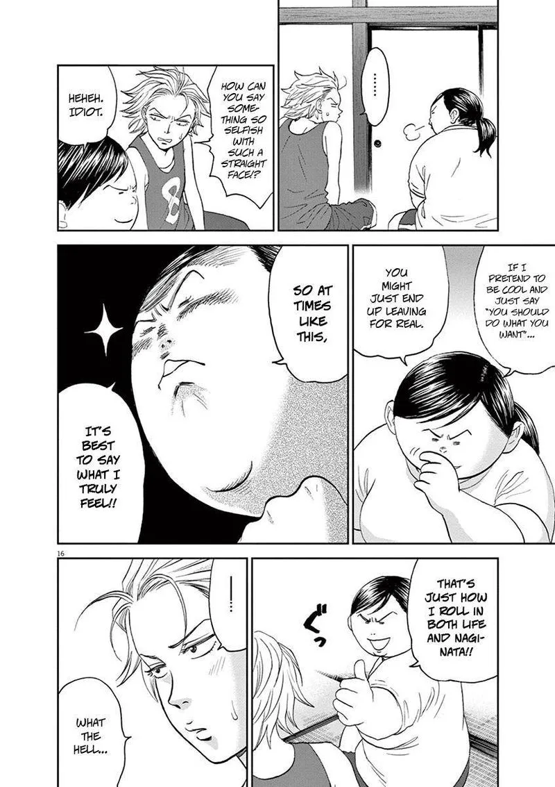 Asahi Nagu Chapter 32 page 16
