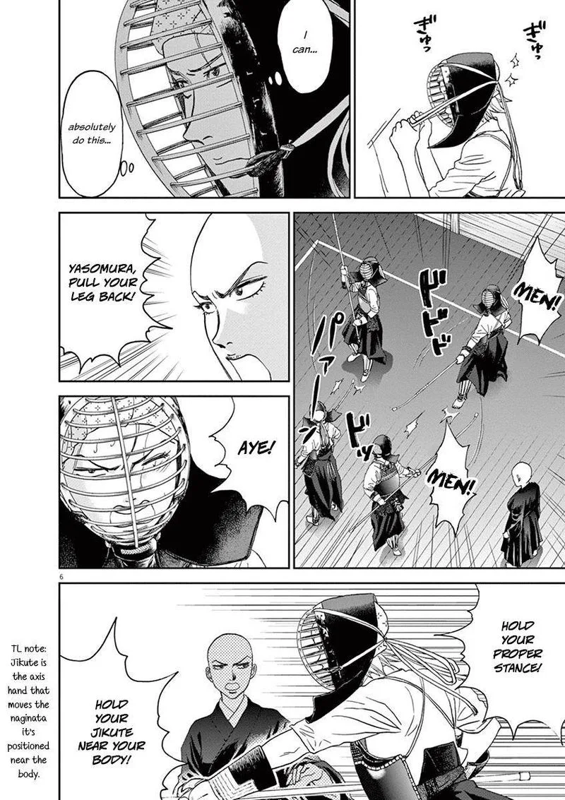Asahi Nagu Chapter 32 page 6