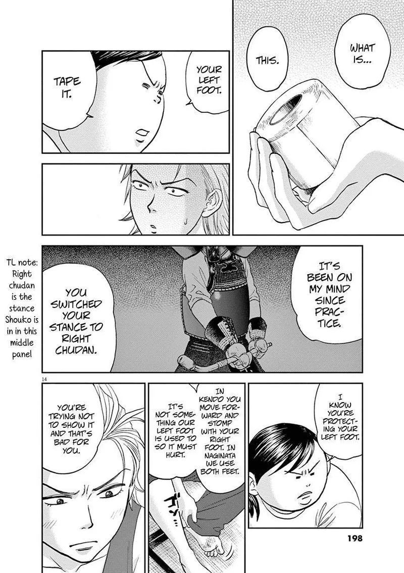 Asahi Nagu Chapter 32 page 14