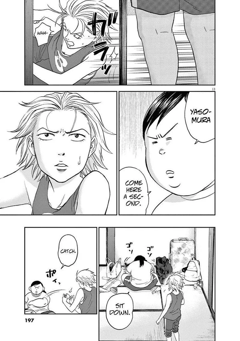 Asahi Nagu Chapter 32 page 13