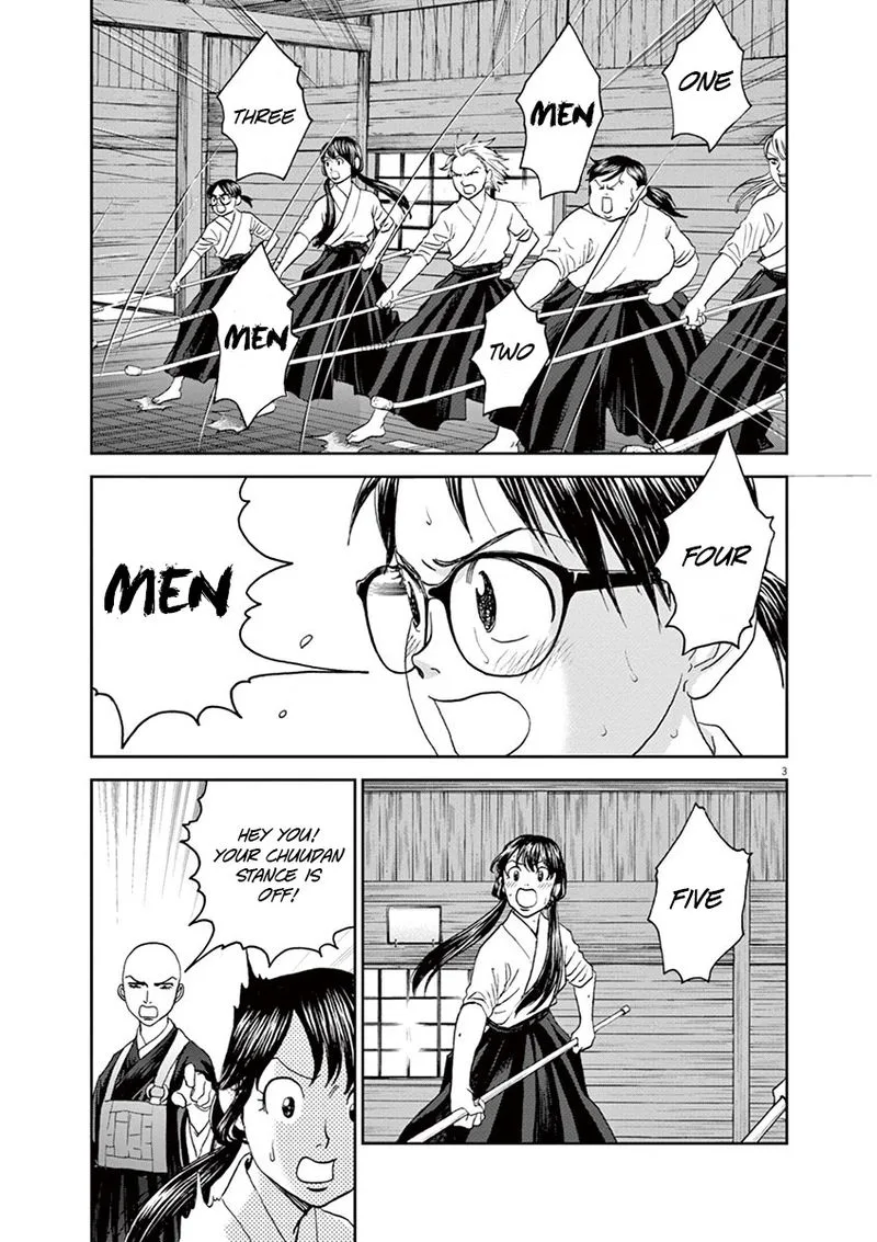 Asahi Nagu Chapter 33 page 3